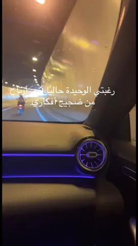 #swisra🇨🇭 #isbania🇪🇸__italia🇮🇹 #tanger🇲🇦🇪🇸🇪🇸🇪🇸🇪🇸🇲🇦 