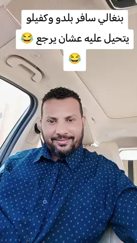 #creatorsearchinsights #مشاهير_تيك_توك @