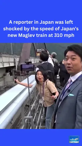Japan’s new maglev train is beyond fast at 310 mph and almost zero friction as a result of it’s magnetic tracks.  The reporter couldn’t believe his eyes when he saw the train fly by.  Video courtesy: ntv_news24  #train #bullettrain #japan #reporter #media  