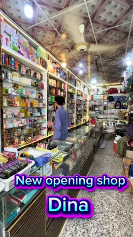 New shop open  City Dina. GT Road near faisal bank A S cosmetic 03064142888  