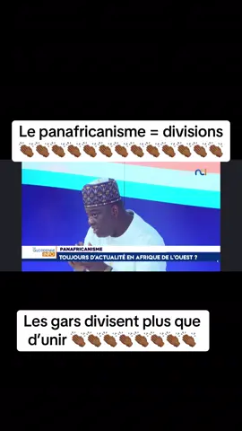 #cotedivoire🇨🇮225 #africa #panafricanisme #😂 #fypツ♡ 