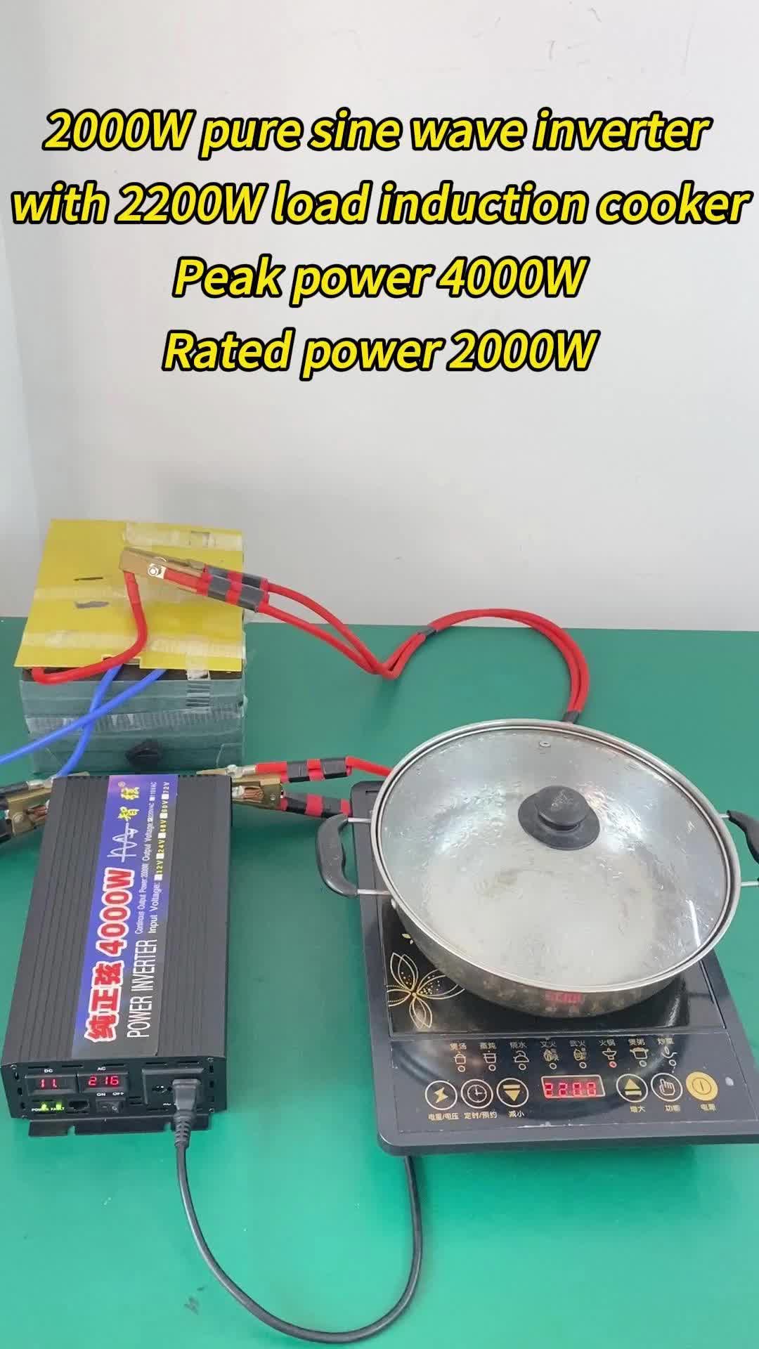 4000W pure sine wave inverter, continuous power output 2000W, stable output of 2200W induction cooker with load #inverter source manufacturer #source factory #inverter 