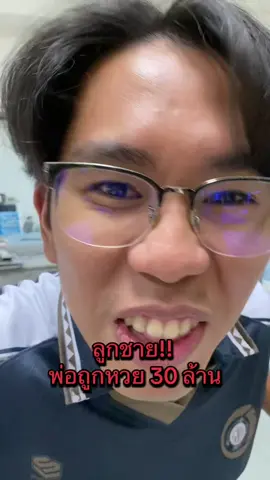 #โรบูบ #fyp #roblox 