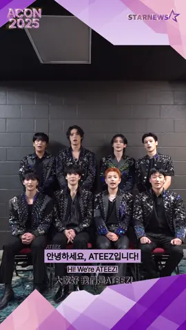 [ACON 2025 LINE-UP] ATEEZ 에이티즈 | Asia Artist Awards IN KAOHSIUNG #ACON #AAA #AAA2025 @ateez_official_ 한 해를 빛냈던 최정상 배우, K-POP 스타들이 한자리에 모인 글로벌 축제의 장이 될 '제10회 아시아 아티스트 어워즈'(The 10th Asia Artist Awards, 이하 'AAA 2025’ 주최 스타뉴스 주관 모티브 프로덕션)'는 오는 12월 6일 대만 가오슝 내셔널 스타디움(Kaohsiung National Stadium, 高雄國家體育場)으로 개최되는데 이어 12월 7일 '10주년 AAA 페스타’가 동일 장소에서 진행된다. 스타뉴스 https://www.starnewskorea.com/ Asia Artist Awards https://www.asiaartistawards.com/ #ATEEZ #에이티즈 #ACON #ACON2025 #AAA #AAA2025 #AAA2025inkaohsiung #AsiaArtistAwards