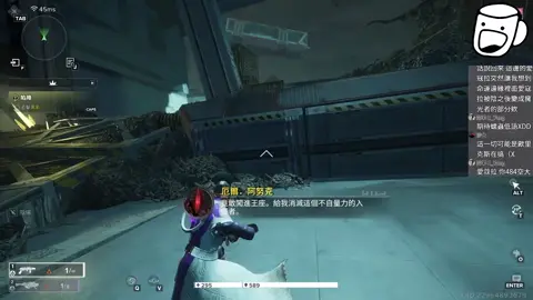 #DestinyRising #天命群星 