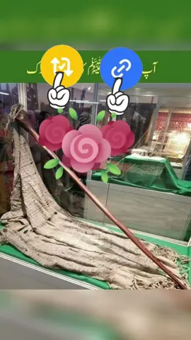 @🌹🤲﷽🕋﷽محمد ريبون ميا ﷺ🕋ﷺ🌹 @﷽🕋﷽ Md RofikuL Islamﷺ🕋ﷺ @﷽🕋﷽ 🖤I Love💙 You❣️Nila ﷺ🕋ﷺ @﷽🕋﷽ Md:★𝘚ᥙ𝐣𝘢𝙣★🕋ﷺ @﷽🕋﷽ Jowel Rana  ﷺ🕋ﷺ @﷽🕋﷽🤲 محمد:إمام الإسلام ﷺ🕋ﷺ @﷽🕋﷽ Md MoniruL MoniruL ﷺ🕋ﷺ @﷽🕋﷽Md Atier Raman ﷺ🕋ﷺ @মোঃ মোশারফ 