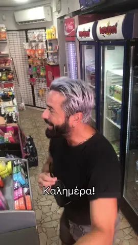 #fyp #foryoupage #fypシ 