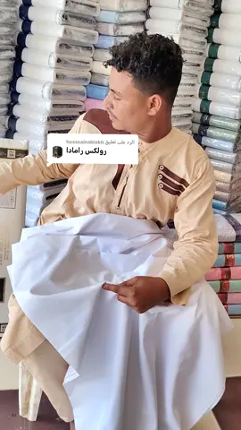 الرد على @husssainshiekh #جخو،الشغل،دا،يا،عالم،➕_❤_📝 #fyp #الشعب_الصيني_ماله_حل😂😂 