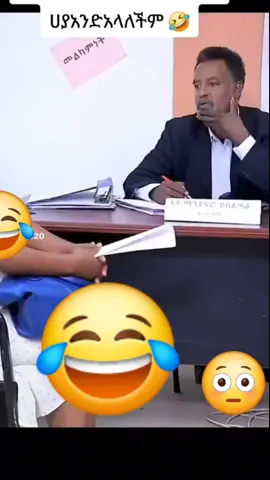 #1m 
