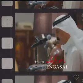 السسفير