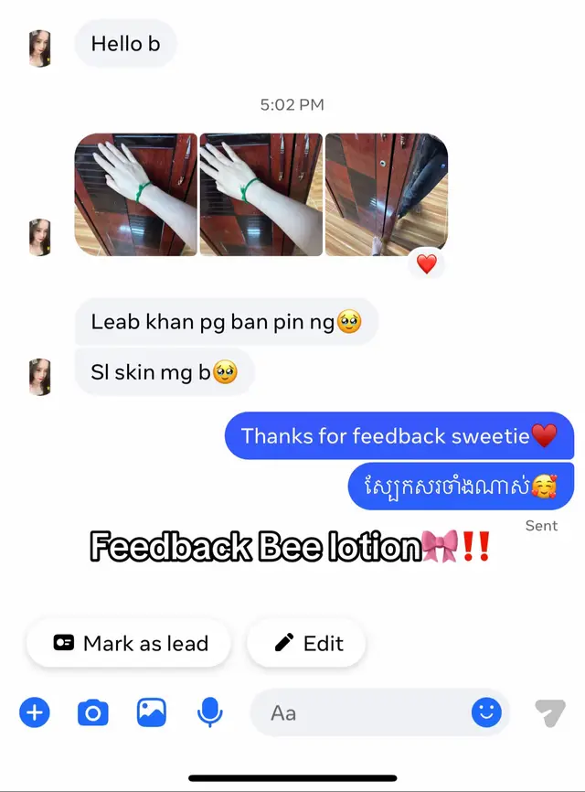 #beelotion #feedbackbeelotion #mytypelotion #whiteninglotion #xyzbca 