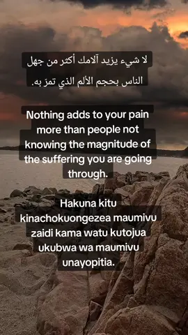 #pyf  #vairal  #maumivu  #maisha  #manenoyahekima 