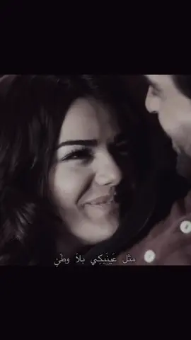 #CapCut #الندم_عروة_هناء #فيروز 