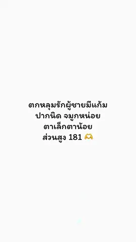 คลั่งรักพี่อี้ 🥹🥝🥝🫶🇨🇳 #ChengYi #成毅 #เฉิงอี้成毅 #เฉิงอี้ที่รัก #ติ่งซีรีย์จีน 