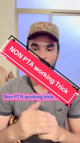Sim chlany ka tarika Non PTA main #iphone #talhaaiz #iphonetipsandtricks #nonpta 