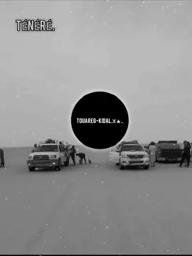 #الشعب_الصيني_ماله_حل #tamazigh #Touareg_kidal #tamachaq #azawad_derhanine😌 