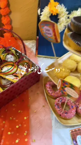 that time of her life🥹🫶🏻#shadi#dostkishadiiiiiii#fyp #ffyyyypppppppppppppppppppppppppppppppp #aesthetic 