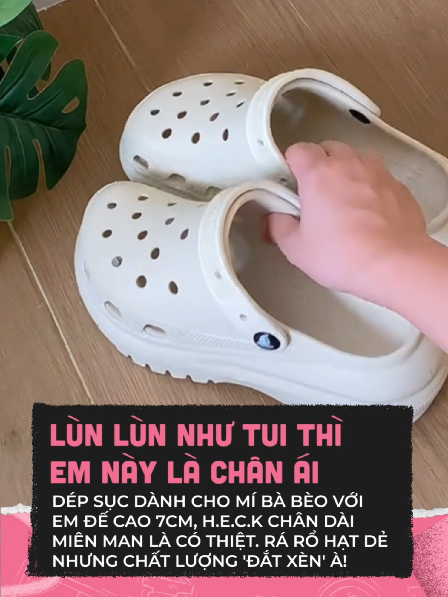 vẫn còn đang mùa mưa mí bà tranh thủ nghen #clbeauty #clmedia #celebnetwork #BeautyTok #trending #hot #beautytip #beauty #fashion #depsuc