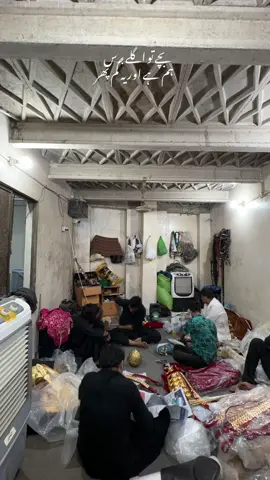 Bache to agle baram ham or ye gam phir han ❤️‍🩹#usersearchinsight #rabiulawal 