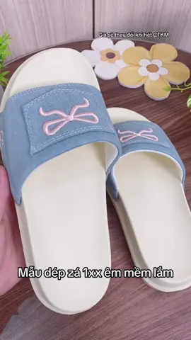 Giá sẽ thay đổi khi hết CTKM #depxinhstore #depxinhmoingay 