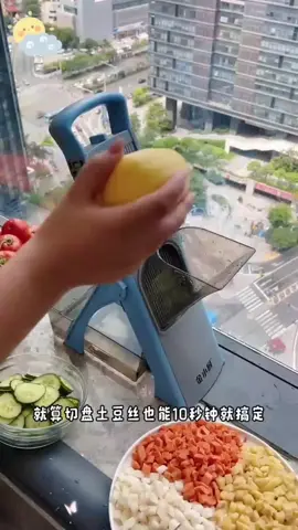 #alatpemotongsayur #pemotongsayurmultipungsi #tiktokshopindonesia #lewatberanda #efyp 