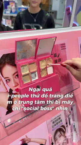 Bí mật của làn da mịn chính là iwawa💫 #iwawa #kemchekhuyetdiem #beautytools #makeup #xuhuong