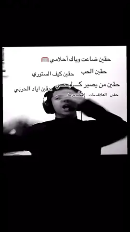 @الشخصية 17 كيف تصميم #ابوقحطن🇸🇦 