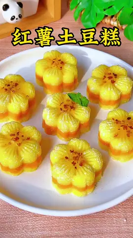 cake 🍰  #cake #foryou #tiktok #cakelover #fyp @tiktok creators 