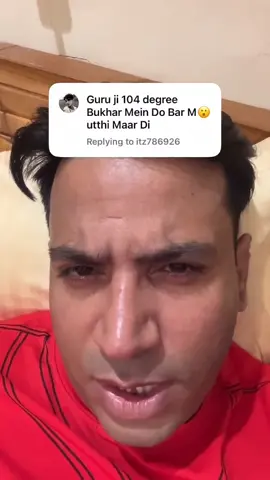 Puneet Superstar 😂#fun #viral #trendingshort #xybca #puneet 