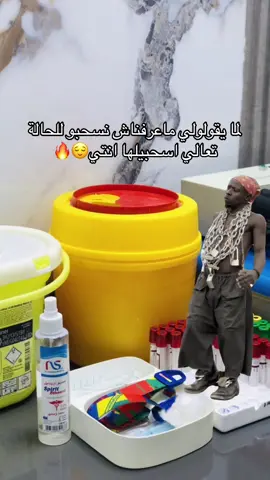 #MemeCut #Meme #MemeCut 