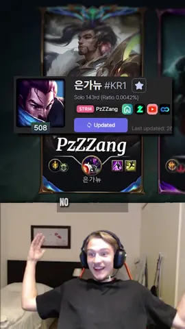 PzZZang in my team?! His lucky day #leagueoflegends #lol #fyp #leaguetiktok #nattynatt 
