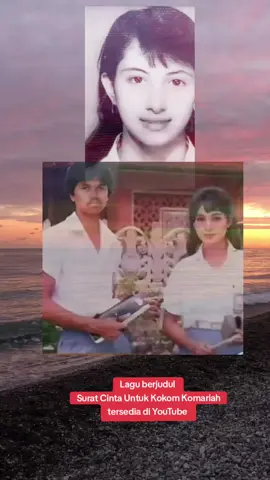 Béntangna atuh ieu mah Kokom Komariah keur SMA téh #kokomkomariah #kdm #kangdedimulyadi