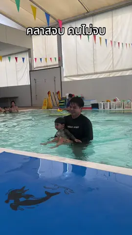 พ่อสู้ชีวิตมาก😂 #ต้าวแฝดโซลโมเน่ 