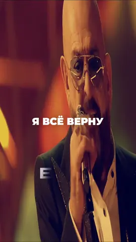 Шуфик всё правильно делает    #музыка #3сентября #шуфутинский #шансон 