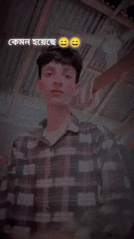 #😍😍 #😍😍 #😍😍 #tiktok #😍😍 