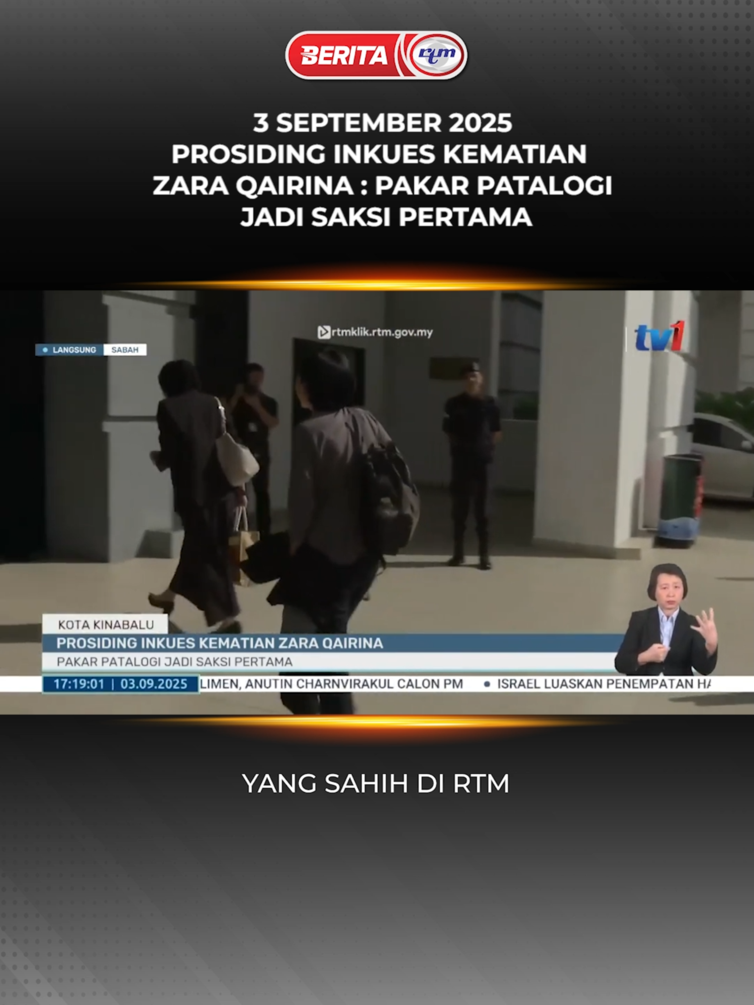 PROSIDING INKUES KEMATIAN ZARA QAIRINA : PAKAR PATALOGI JADI SAKSI PERTAMA #RTM #BeritaRTM #MalaysiaMadani #TaatSetia #beritaditiktok #BersamaMALAYSIAKU #RancakkanMADANI #MADANIBekerja