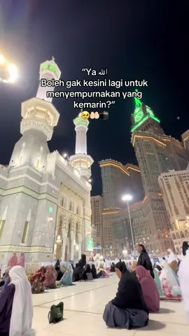 246/365 | Boleh kan Ya الله? 🥹🤲🏻🕋 #umrah #haji #bismillah #umrah2025 #fyp 