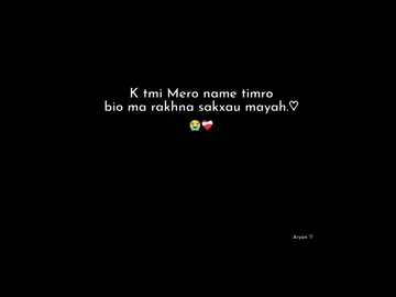 rakhna sakxau🤭❤️‍🩹@<🅱️ÏBïS🅰️>🌿❤️ #fypシ #goviral #goviral #keepsupporting #100kviews 