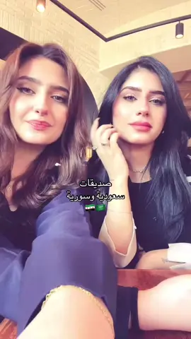 #explore #fyp #saudi 