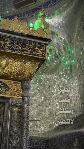 #انطيني #طلبه وكلشي #لاتنطيني_لايك_بس_كمل_فيديو_لي_اخير❤❤ 