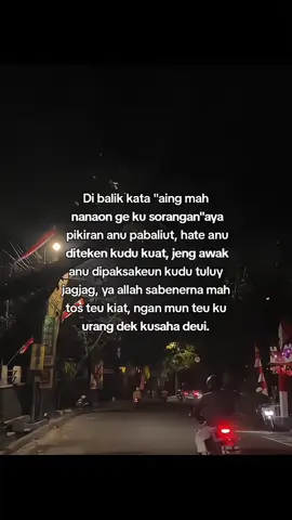 #dull_jr_story 