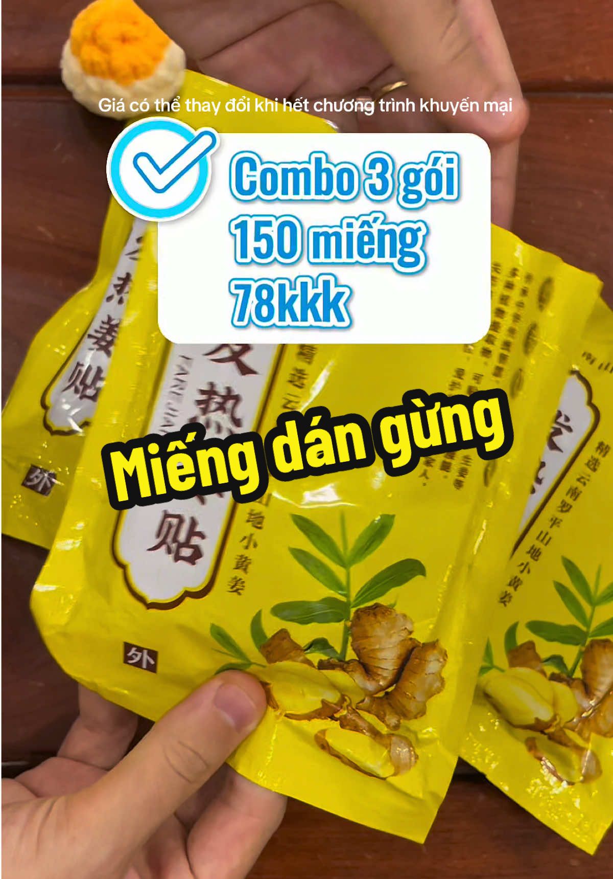 Miếng dán gừng cổ vai gáy #miengdanngaicuu #miengdangung #miengdancovaigay 