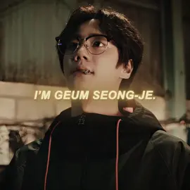 { #GEUMSEONGJE } the crunch at the end is so satisfying to me i love it 😭✌️ // cc: @Selene ִ ࣪𖤐 🥰💋 // #geumseongjeedit #seongjeedit #leejunyoungedit #fyp // weak hero 2 edit // lee jun young weak hero // seongje edit weak hero //