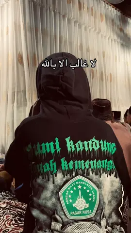 terlalu harum namamu, sampai siapapun ingin menjatuhkanmu💚🔱#pagarnusastory #bumikandungkediri #pagarnusaindonesia #pagarnusa86 #pnloss86 