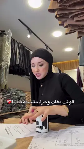 @LEENA 🤍  #trend#star #leena_lifestyle #leena #tiktok #CapCut 