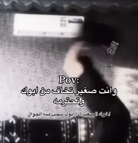 .#خلدوف🇸🇦 
