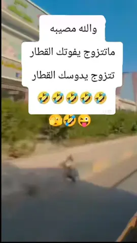 #المسيحية✝️✝️✝️ 
