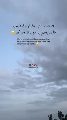 #fypシ゚viral #fyp #foryou #viral 