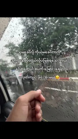 အံ့ဩဘ 🥴#livephoto 