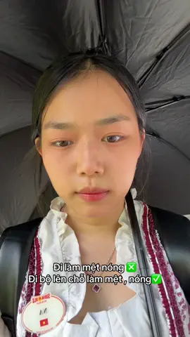 @Quả Na Biết Nói 